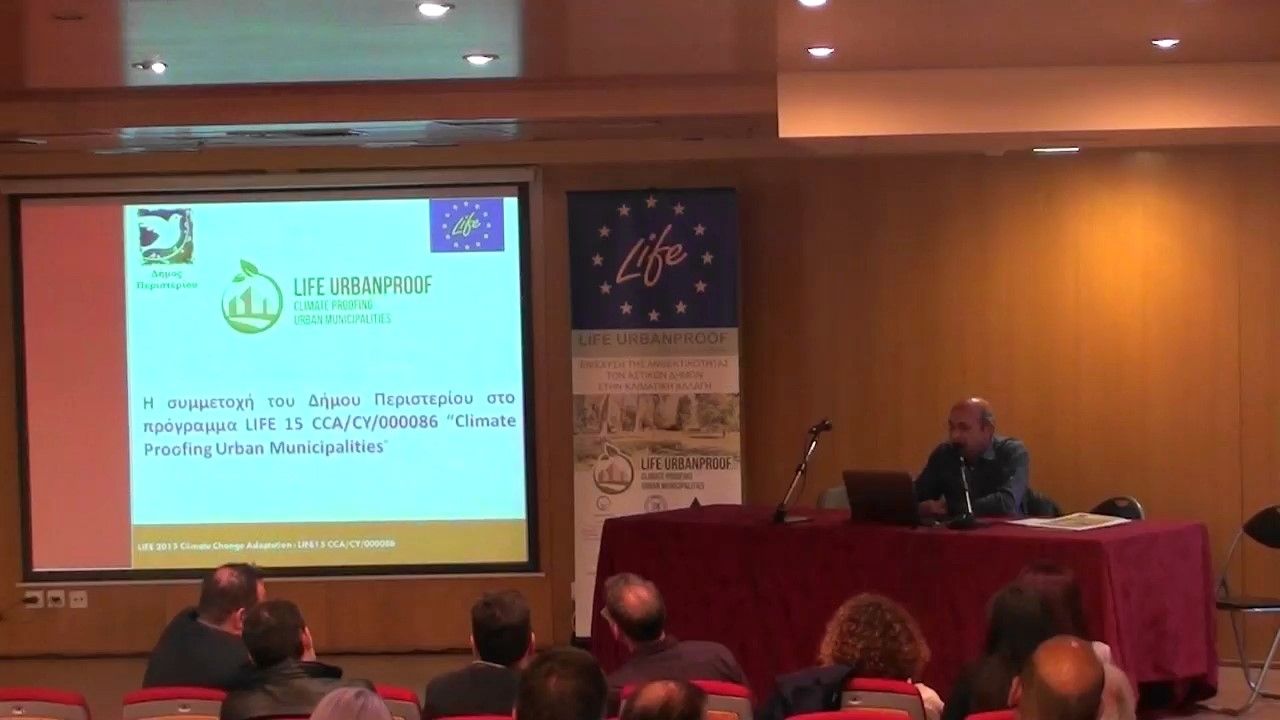 Nikos Venetas PERISTERI